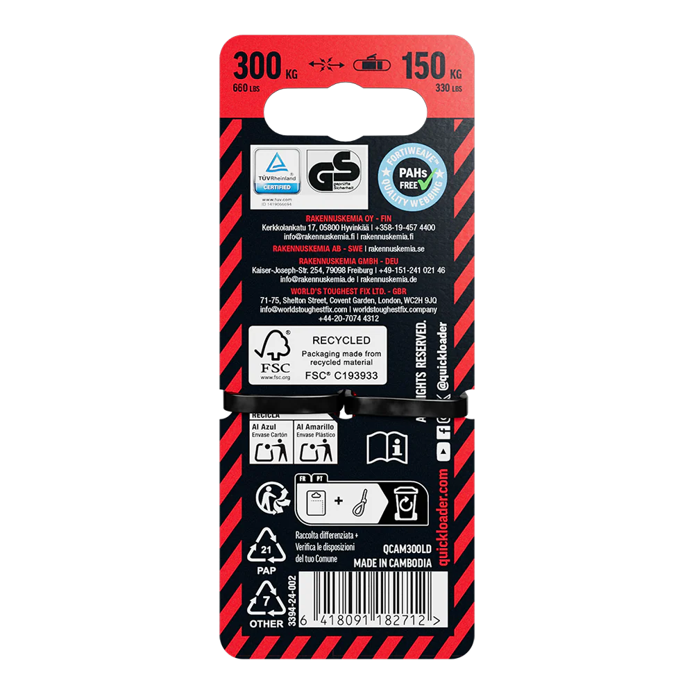 Gespband 300KG 2,5M 2 Pack